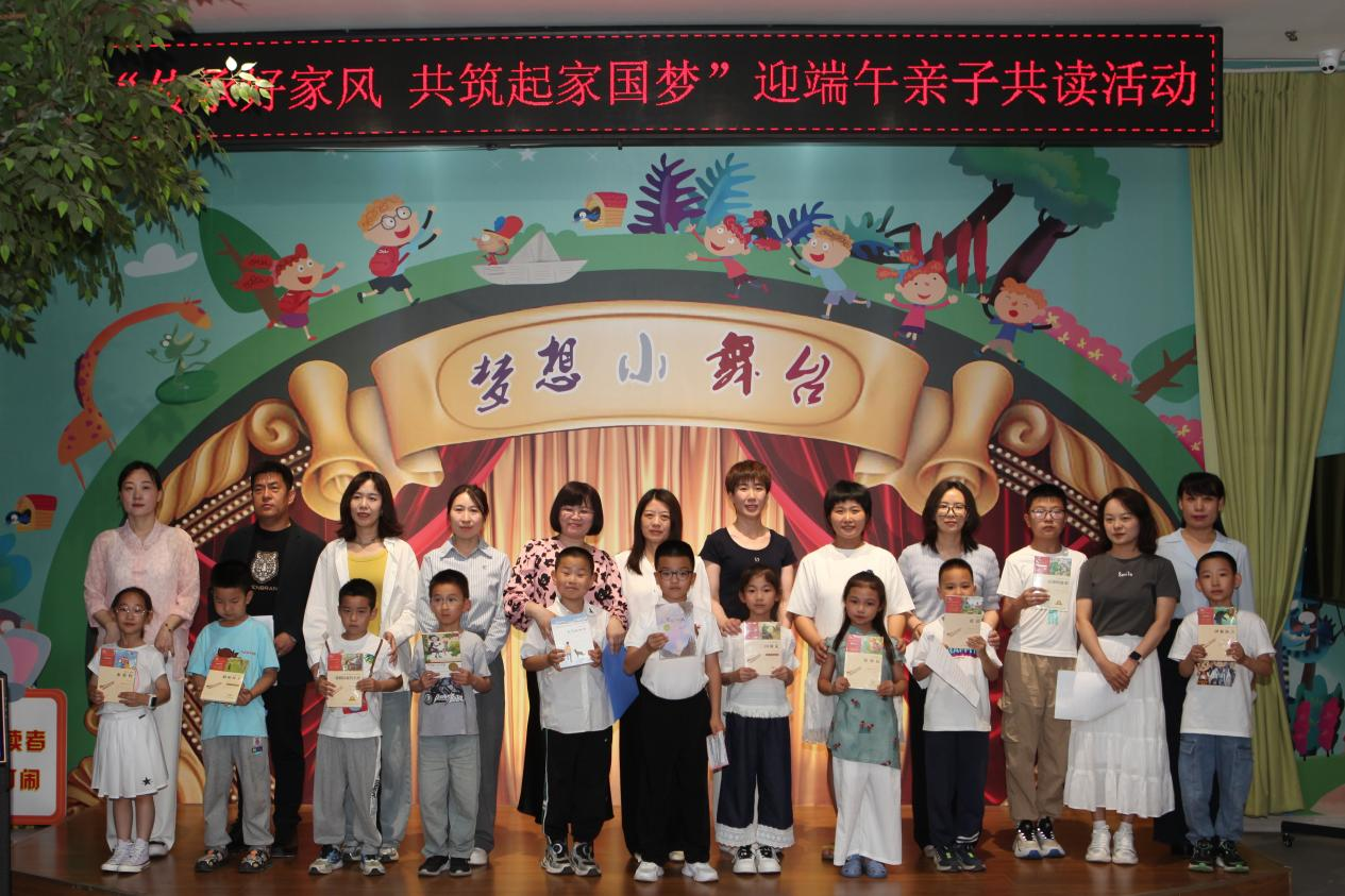 河北青县：端午裹粽传温情 家风共读育文明_fororder_图片 4