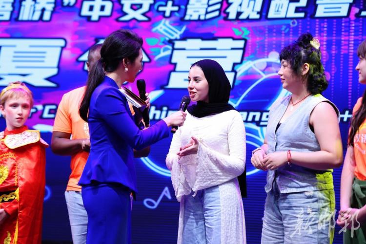 中文韵律与邯郸文脉相遇 2025“汉语桥”中文+影视配音主题夏令营在邯郸举办