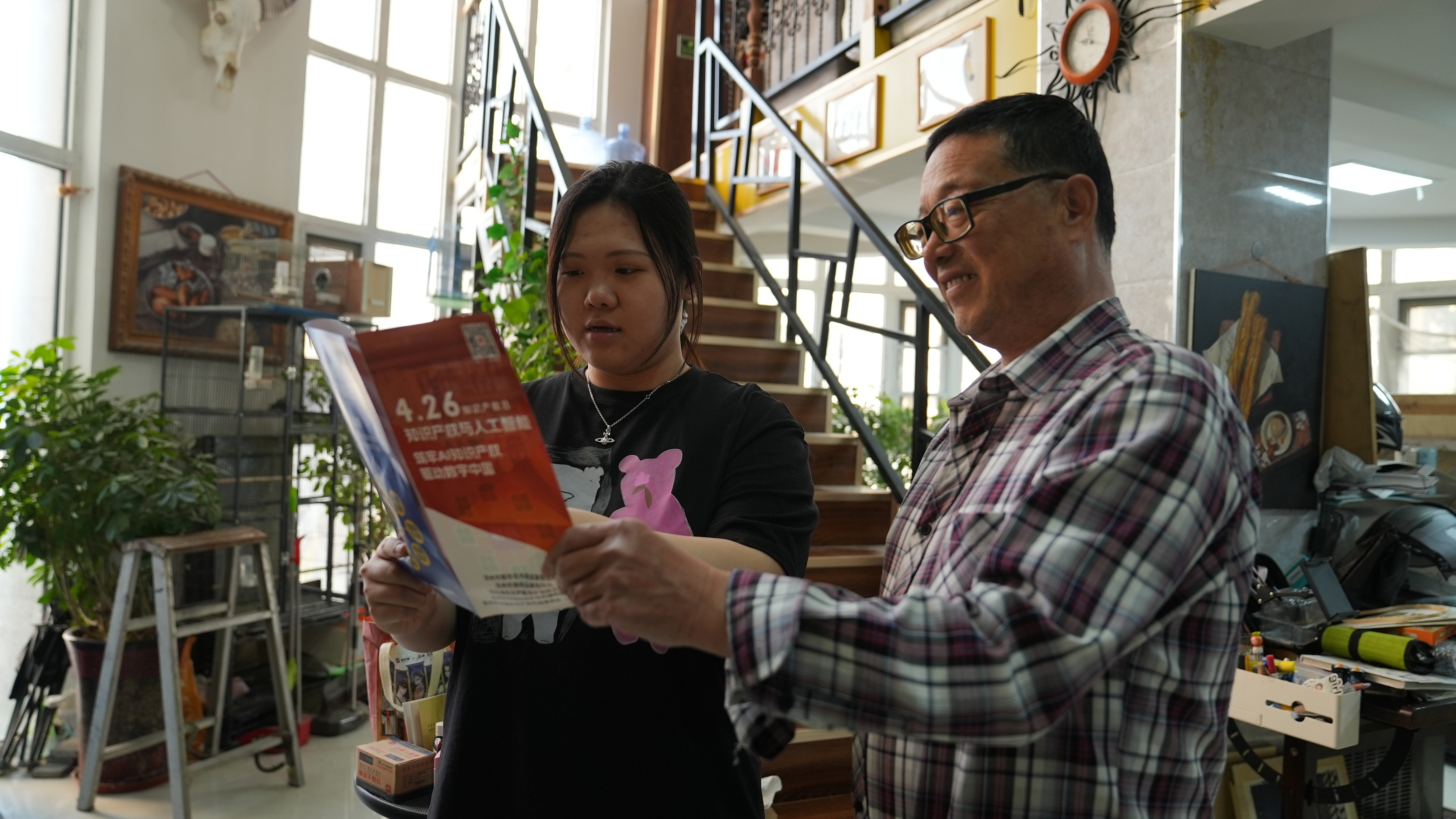 沧州市新华区：保护知识产权 激发创新活力_fororder_沧州市新华区：保护知识产权 激发创新活力2