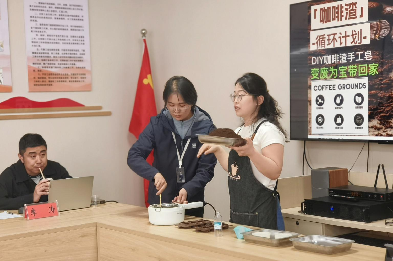 以学赋能 “知新”共进 保定徐水区知新会学习月活动启动_fororder_图片 4