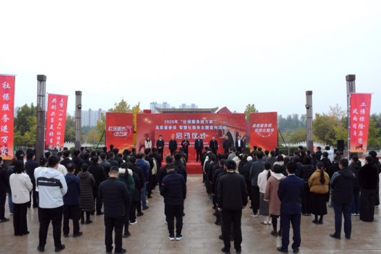 河北献县：社保服务进万家 惠民政策零距离_fororder_河北献县：社保服务进万家 惠民政策零距离450