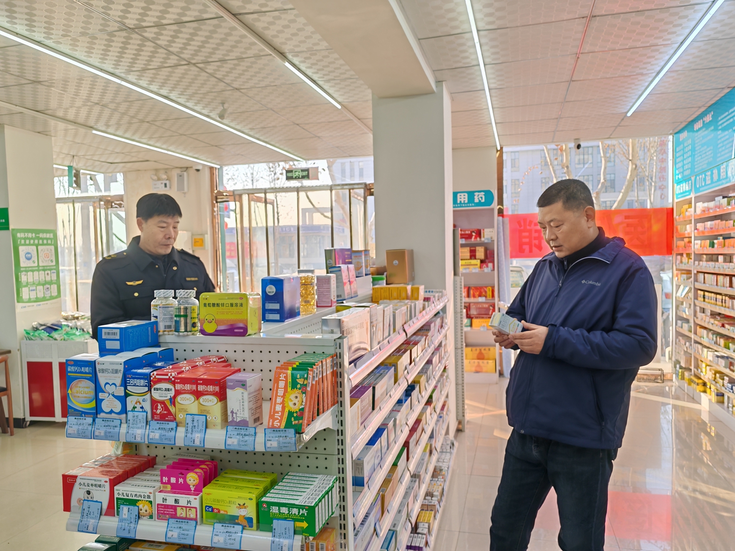保定市满城区：春节药品“大体检” 筑牢健康“防护墙”