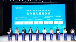 全国精密铸造及高端装备创新创业大赛 在鸡泽县圆满落幕