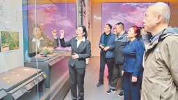 京津冀长城文物保护利用成果国际传播活动在秦皇岛市举行