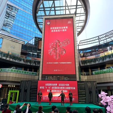 裕华区组织开展“4·15”全民国家安全教育日主题宣传活动