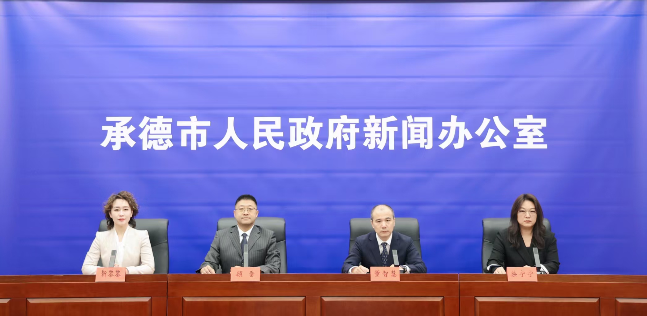 河北承德：农村公路建设提质升级 打通城乡融合发展脉络_fororder_8322f92e010d1c851b793c9d164c0087