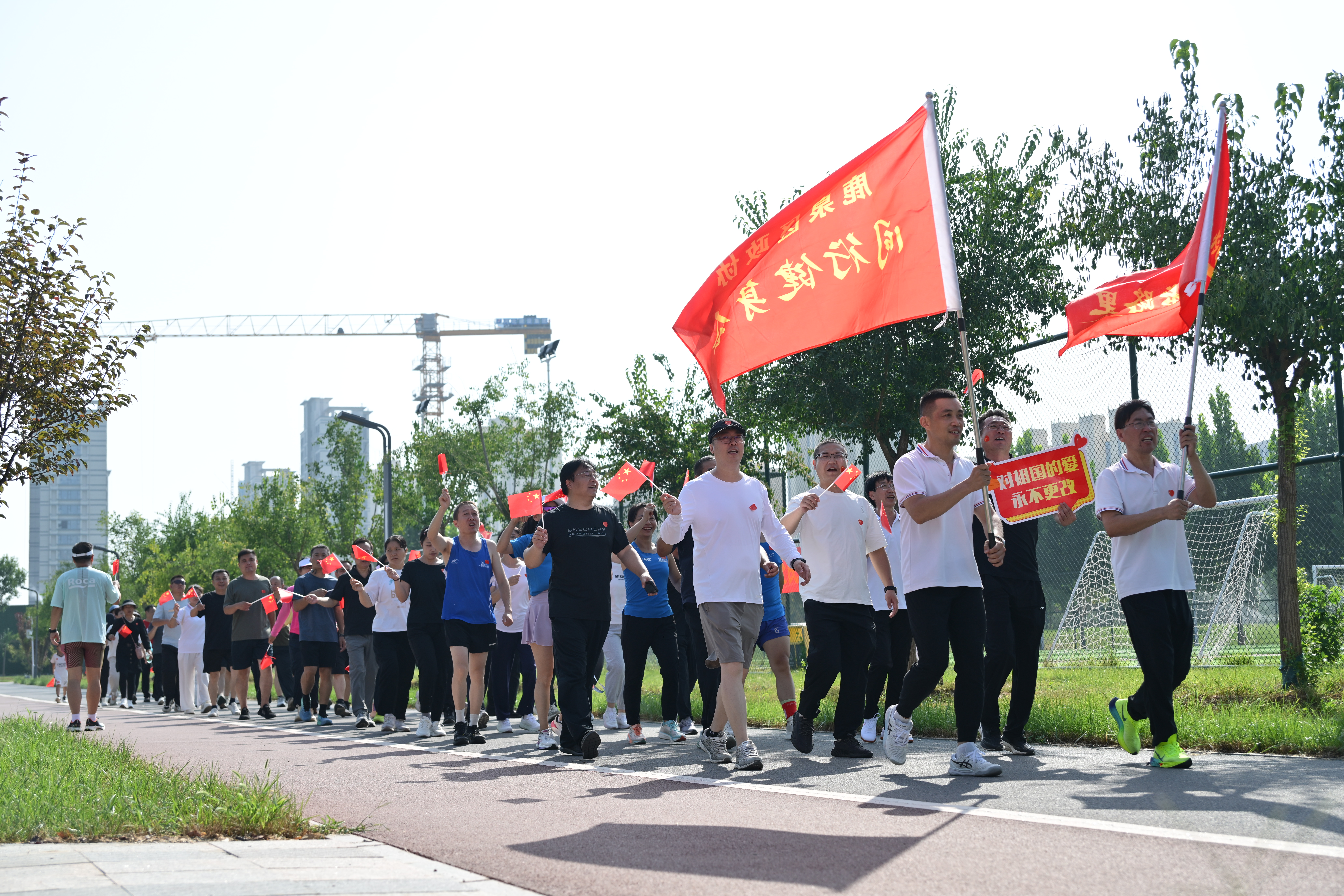 同心聚力・礼赞中华——鹿泉区政协系统举办系列活动庆祝中华人民共和国成立76周年_fororder_4