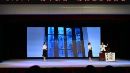 迎“七一”·传党音·启新程——“新华新语”理论宣讲报告会在石家庄市新华区开讲