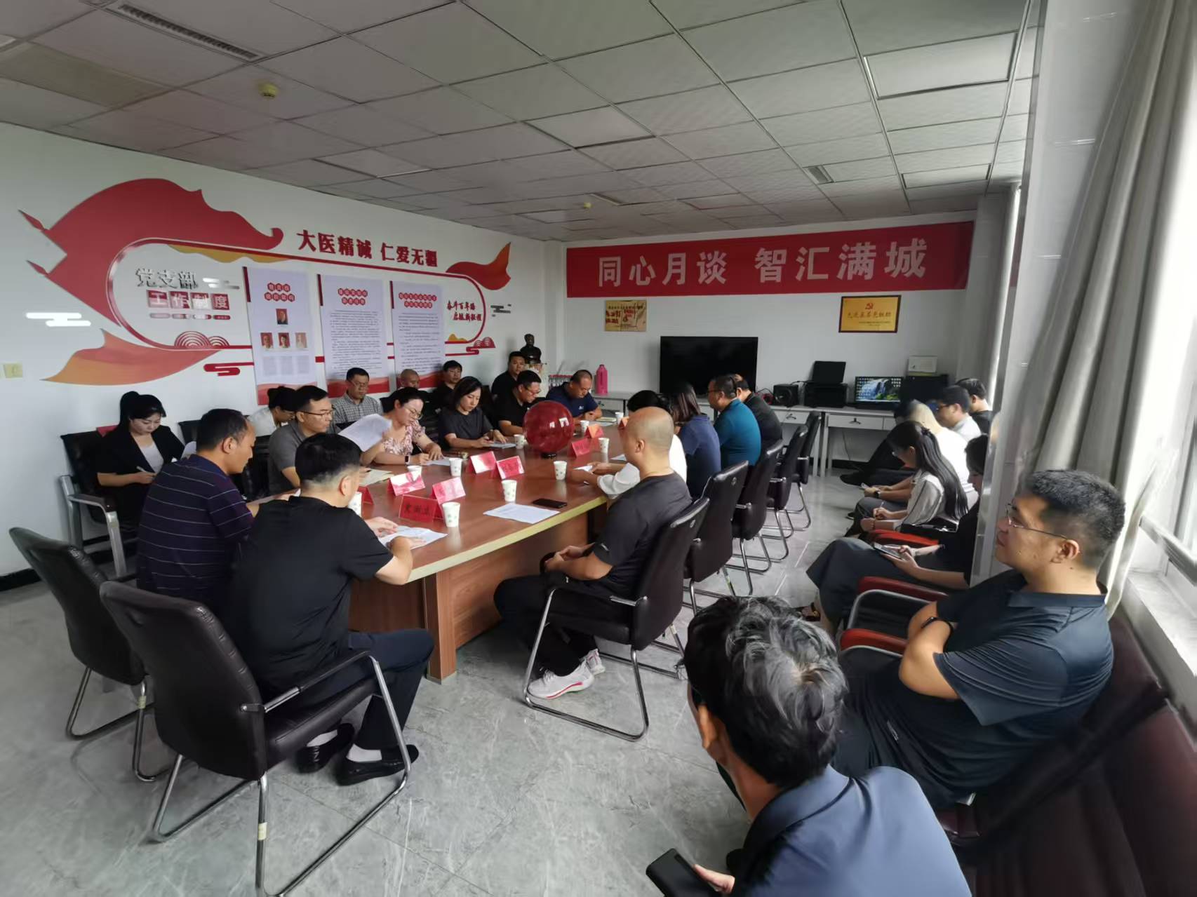 保定市满城区：参观学习促提升 携手共谋“新”发展_fororder_满城区开展第八期“同心月谈·智汇满城”活动 摄影 李昧乐