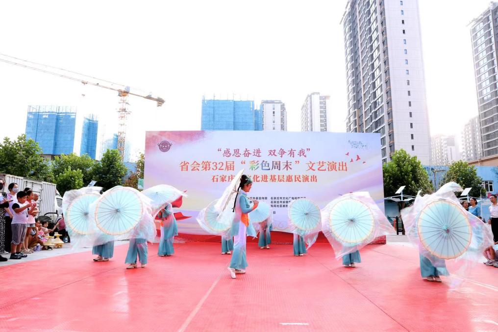 石家庄市裕华区南和苑社区开展迎七一石家庄第32届“彩色周末”文化活动_fororder_石家庄市裕华区南和苑社区开展迎七一石家庄第32届“彩色周末”文化活动6