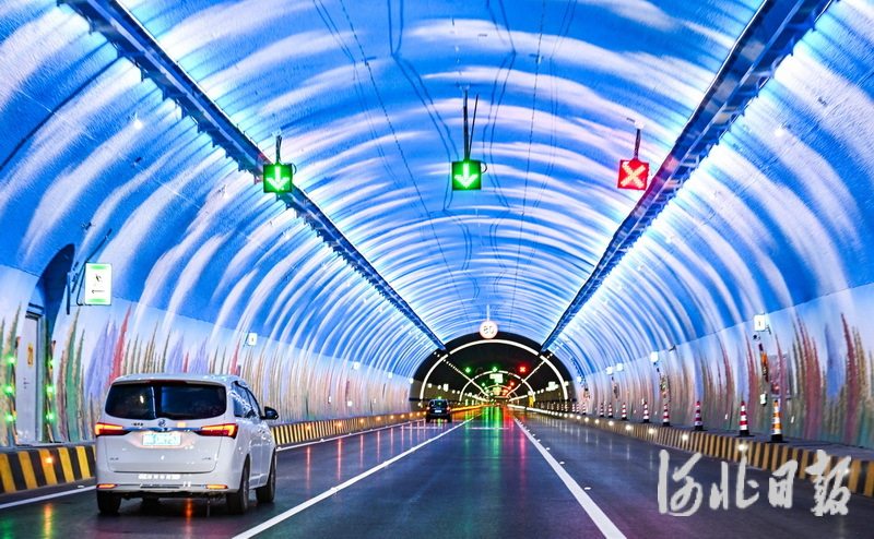 便捷通畅走京蔚