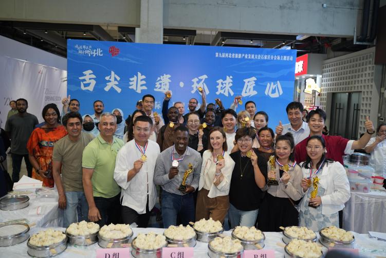 国际友人聚织音 非遗青春焕新彩——“艺聚天下 共享非遗”沉浸式体验活动燃情启幕_fororder_55