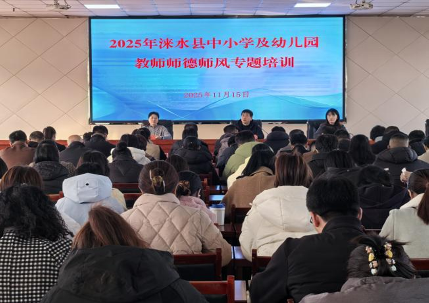 图片默认标题_fororder_6c976c4d0b7eaea5fdf183b875db6b5c