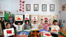 图片默认标题