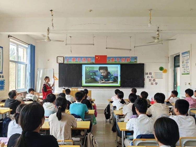 石家庄市行唐县组织开展预防电信网络诈骗进校园活动