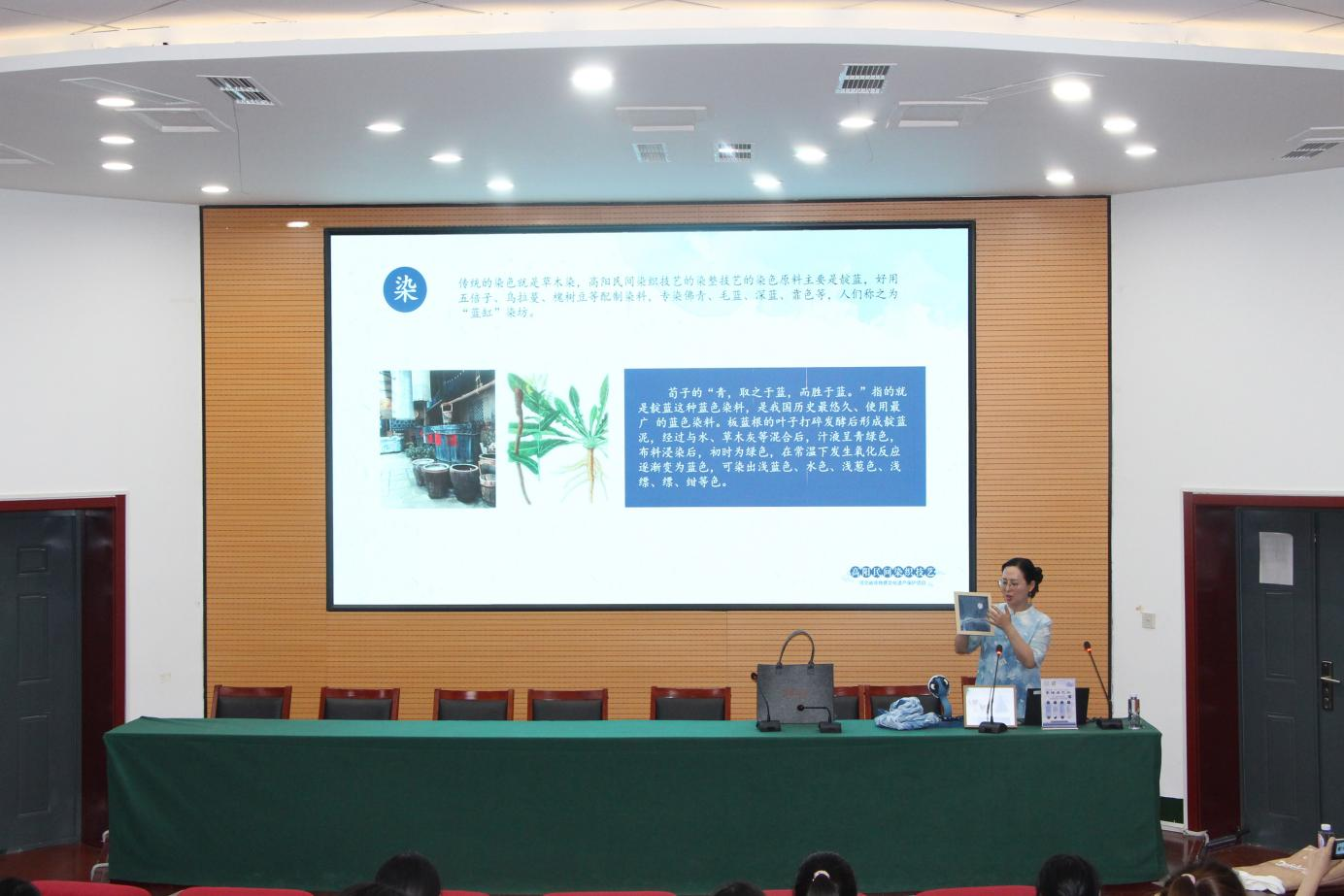 河北高阳：劳模工匠进校园 匠心筑梦薪火传_fororder_44