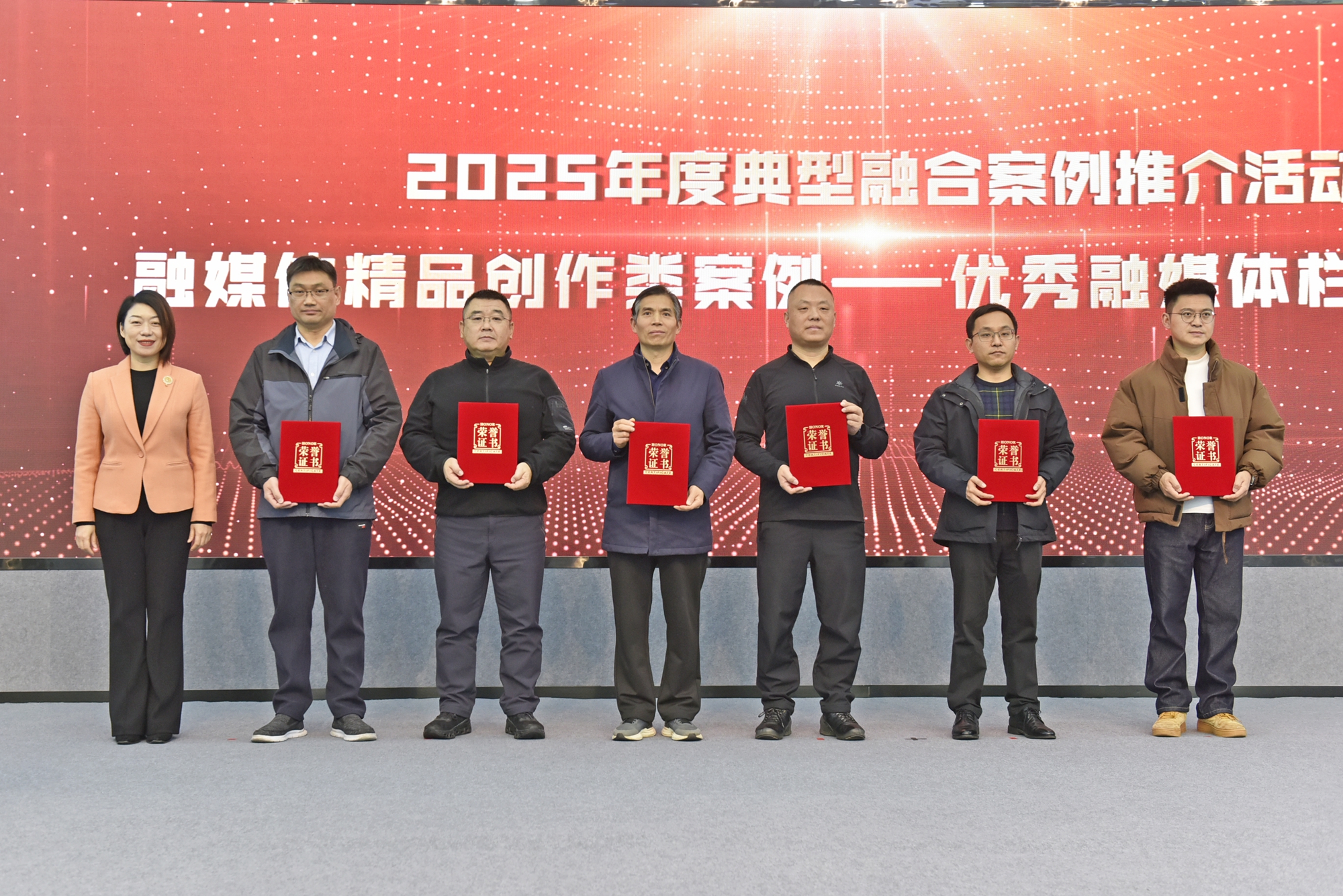 喜报！保定市满城区融媒体中心两部作品荣获全国融媒大奖_fororder_满城融媒《满城芳华 她力量》荣获融媒精品创作案例殊荣 供图 满城区融媒体中心