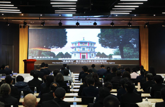 河北高阳召开公益赋能产业发展大会 多举措助推高阳产业走向世界_fororder_河北高阳县公益赋能产业发展大会召开348