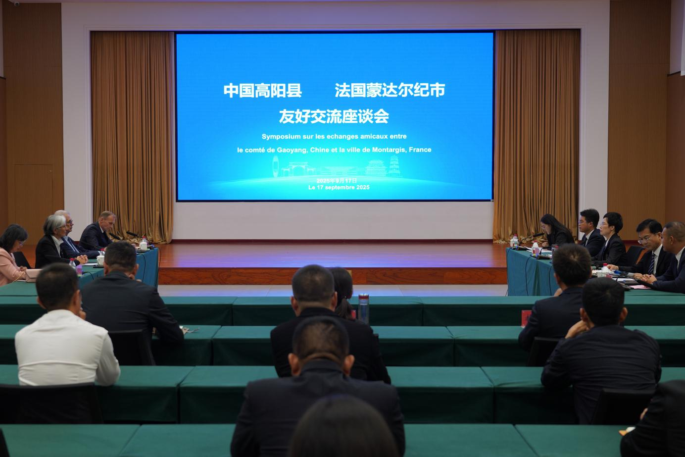 保定市高阳县与法国蒙达尔纪市建立友好交流城市关系_fororder_图片1