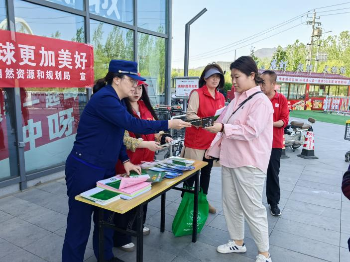 阜平开展第56个“世界地球日”主题系列活动_fororder_图片 3