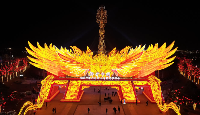 2025唐山南湖春节灯会璀璨启幕_fororder_微信图片_20250212100746
