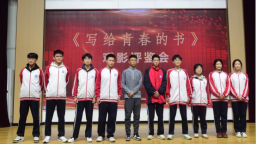 河北盐山：高中生自编自导电影 助力青少年成长