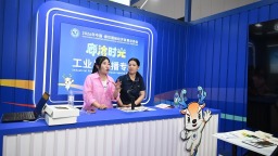 “廊洽时光”里的工业品直播