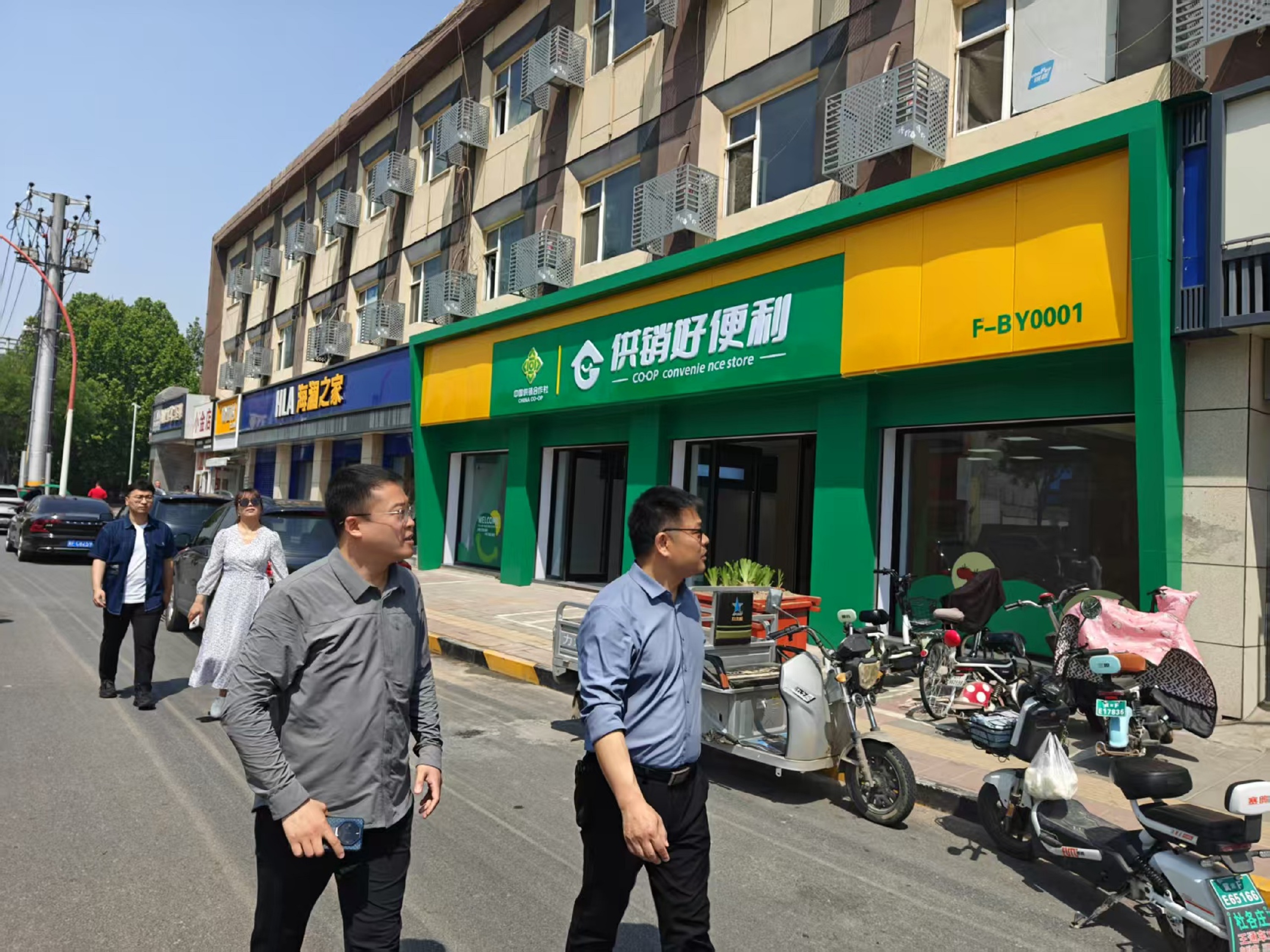 保定博野：推进供销连锁网络建设 全方位提升为农服务水平_fororder_1
