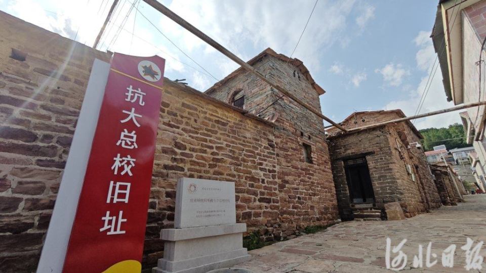 来河北，赴一场“红色之旅”