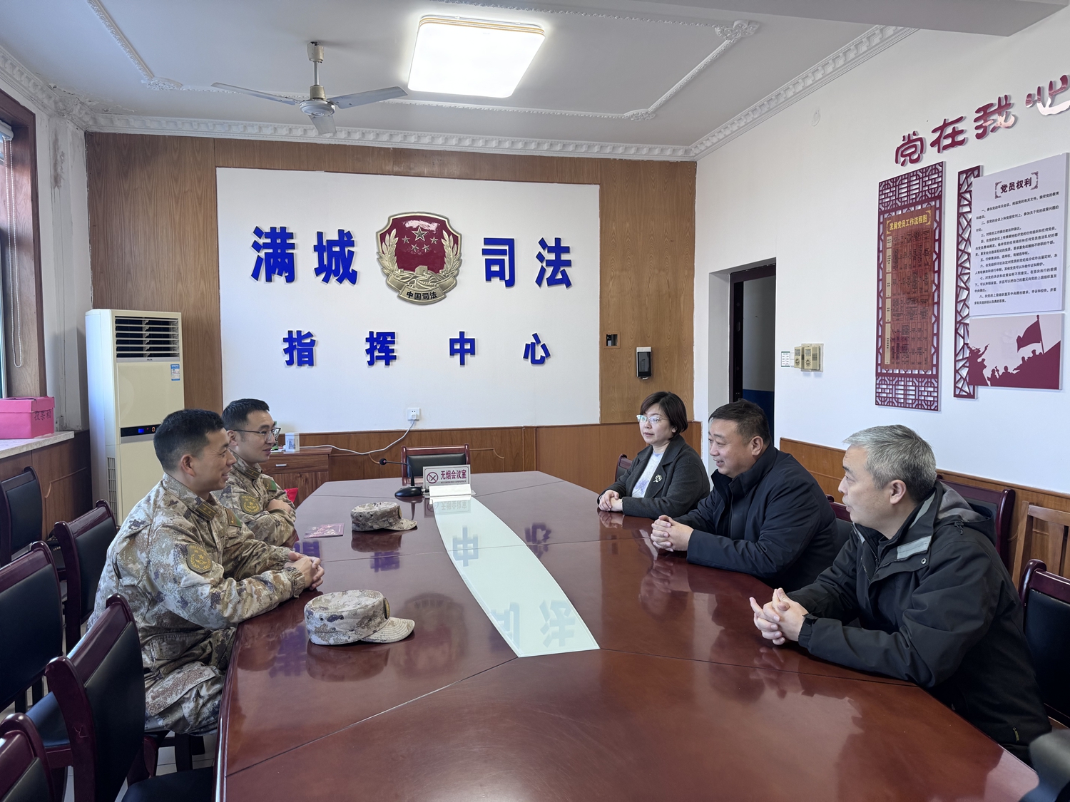保定市满城区：法治拥军助力强军梦 锦旗相赠谱写鱼水情