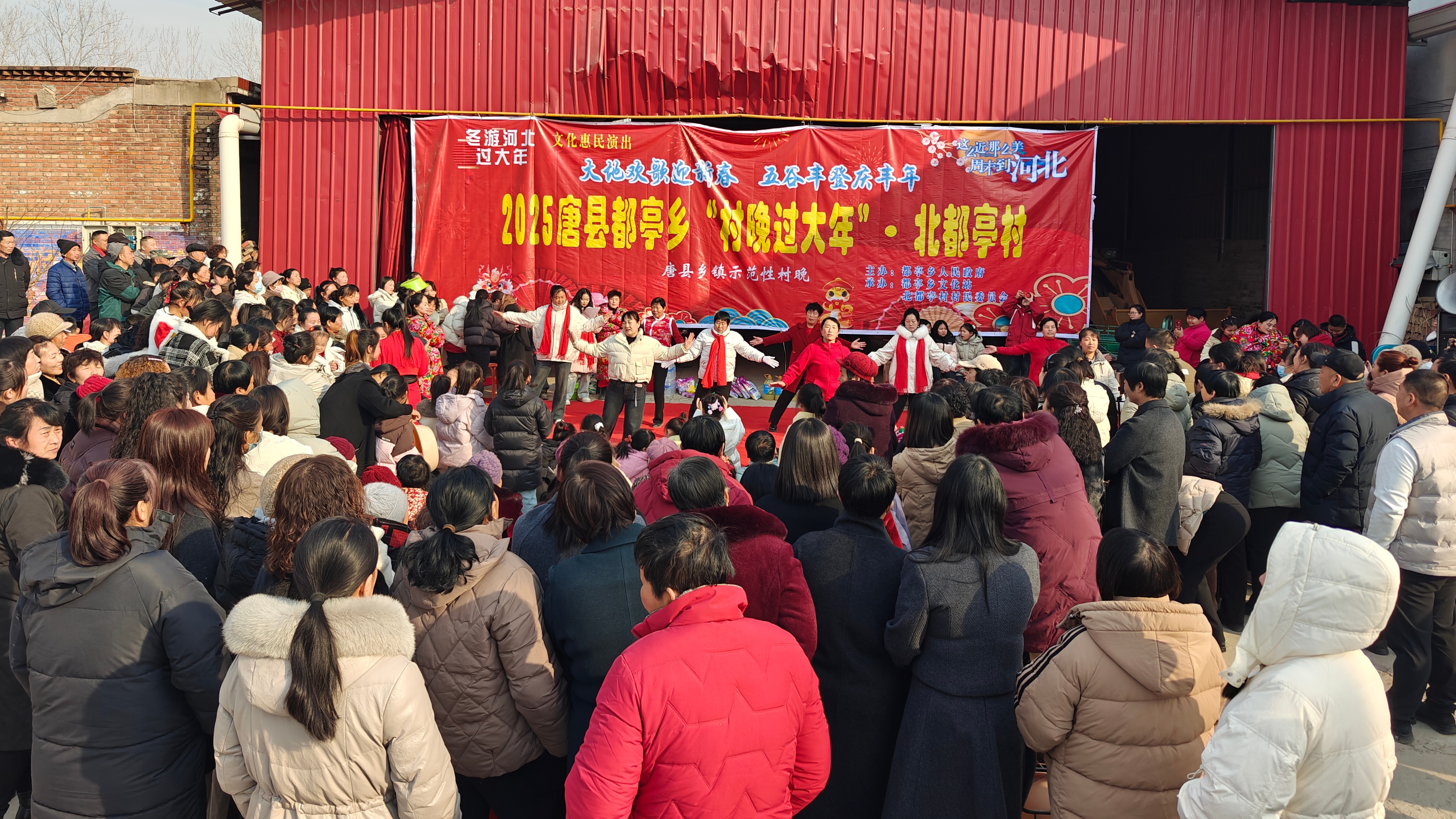 河北唐县：群众性文艺展演 唱响百姓大舞台