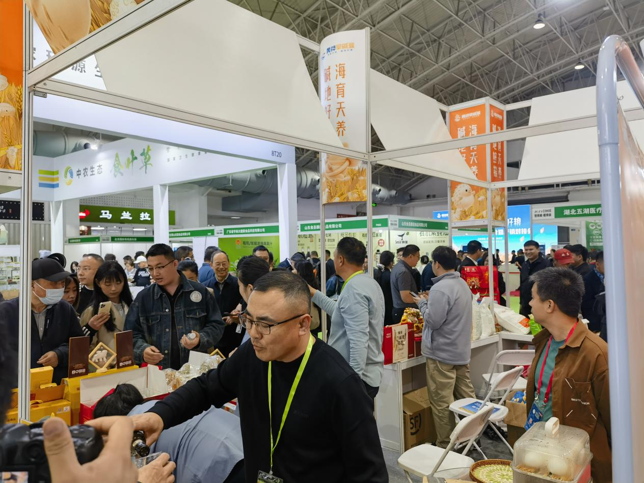 黄骅旱碱麦品牌推介暨产销对接活动在京举办_fororder_图片 2