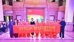 石家庄市栾城区开展重阳节“清朗·燕赵净网2025”主题宣传活动