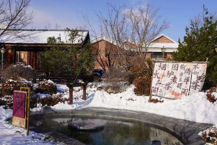 河北涞源：冬季游蓄力再出发_fororder_图2