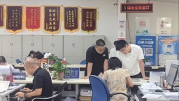 保定市满城区：深耕服务提质效 优政便民创标杆