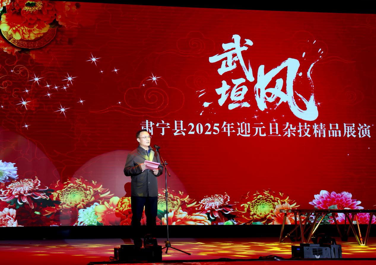 河北肃宁“武垣风”杂技展演启幕 百年杂技焕新韵_fororder_image001