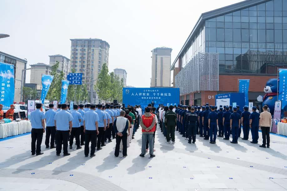 雄安新区举办2025年“全国防灾减灾日”宣传活动_fororder_图片1