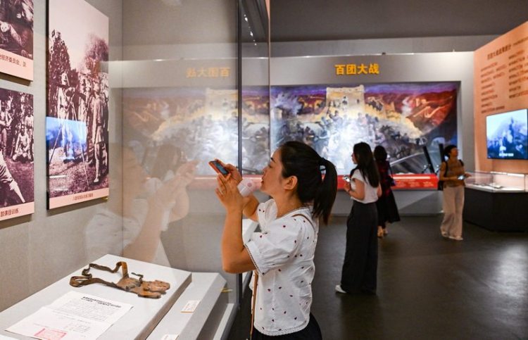 “山河永固——晋冀鲁豫抗日根据地革命文物展”开展