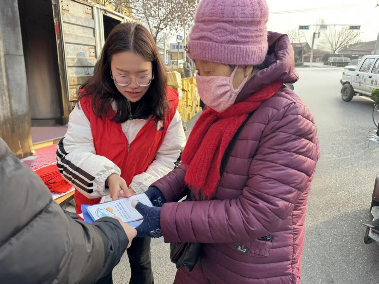 图片默认标题_fororder_图片 2