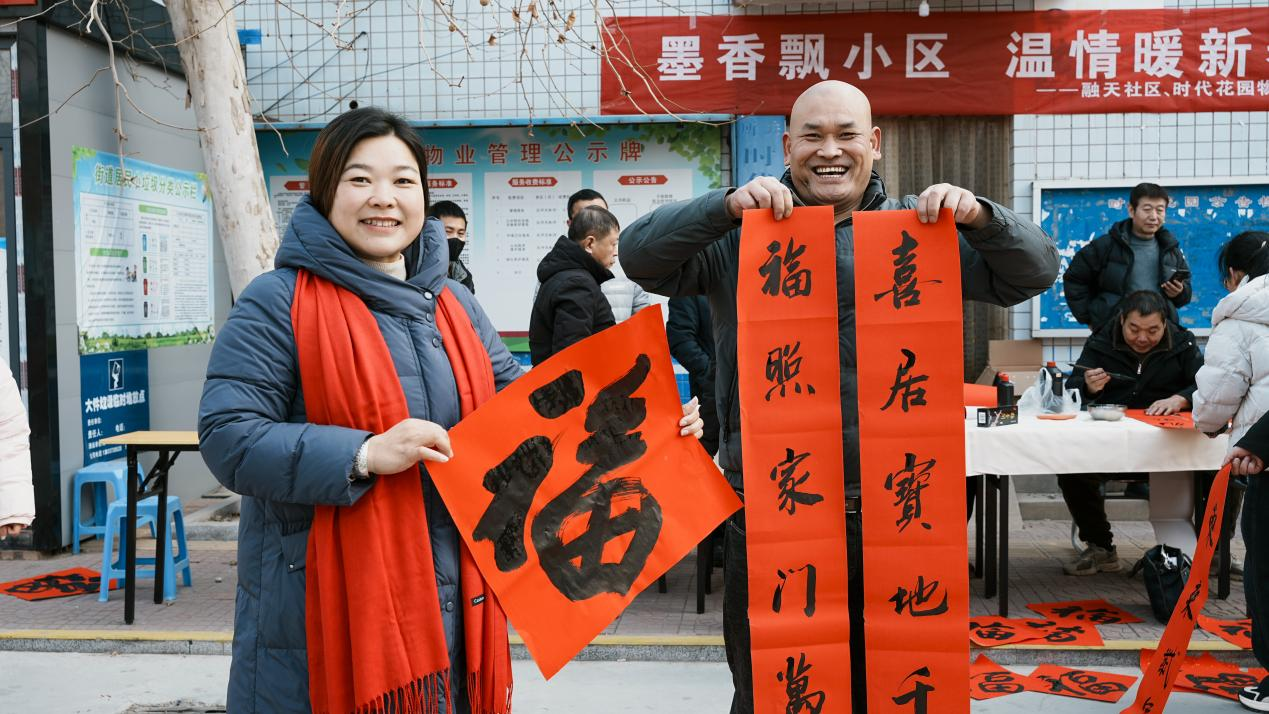 图片默认标题_fororder_图片 4