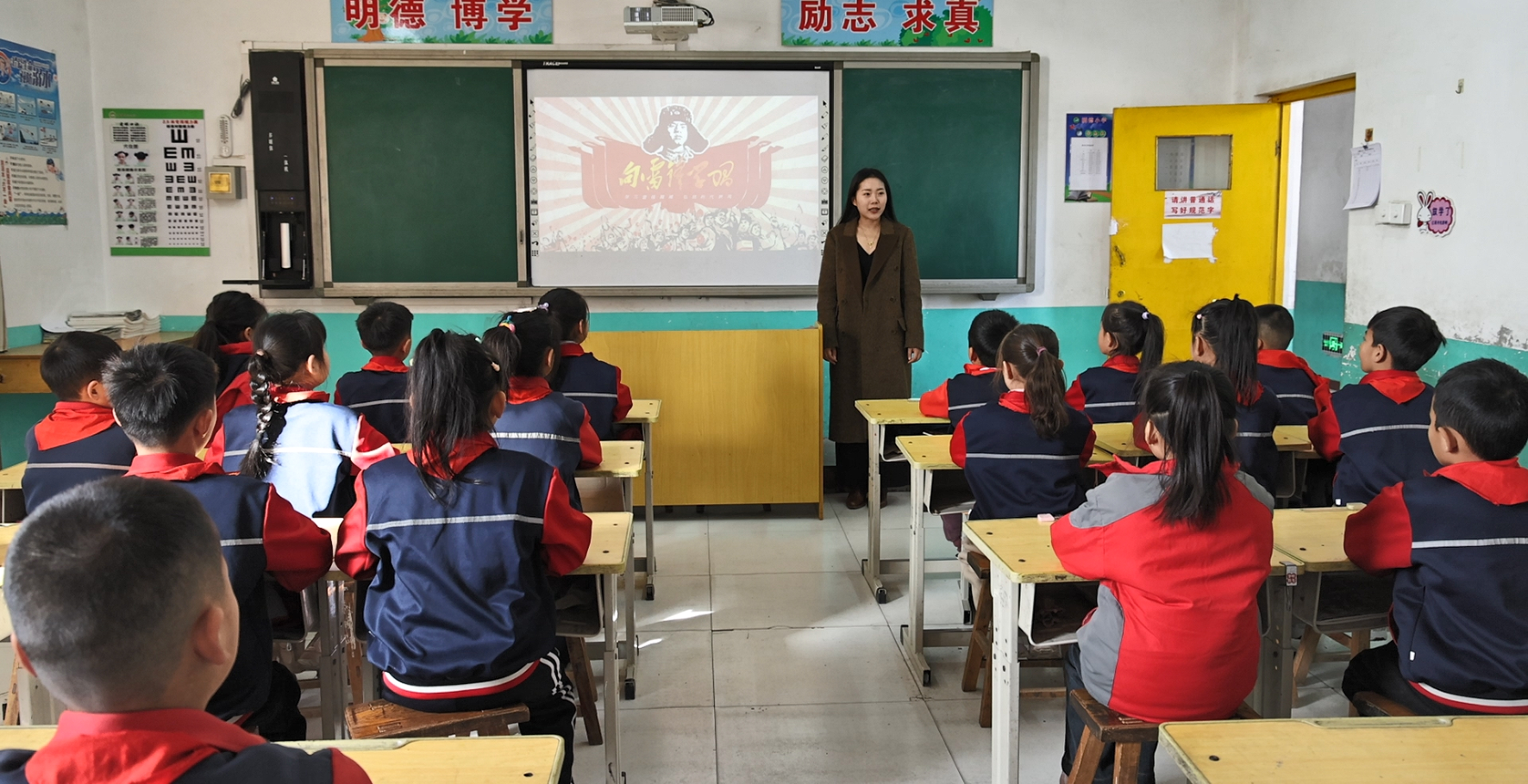 海兴县明德小学：传承雷锋精神 点亮红色童心_fororder_图片1