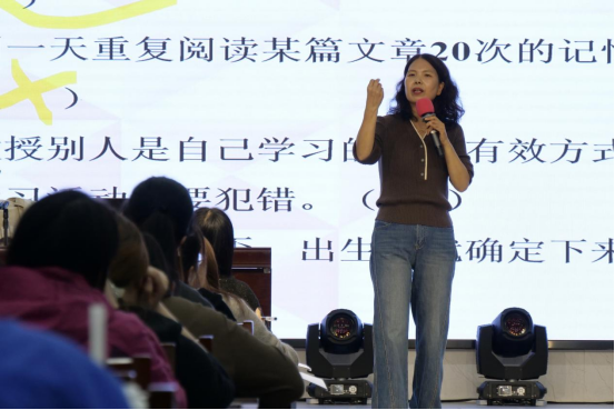 保定徐水区“国培计划（2025）”县级骨干教师培训有序推进_fororder_保定徐水区“国培计划（2025）”县级骨干教师培训有序推进90