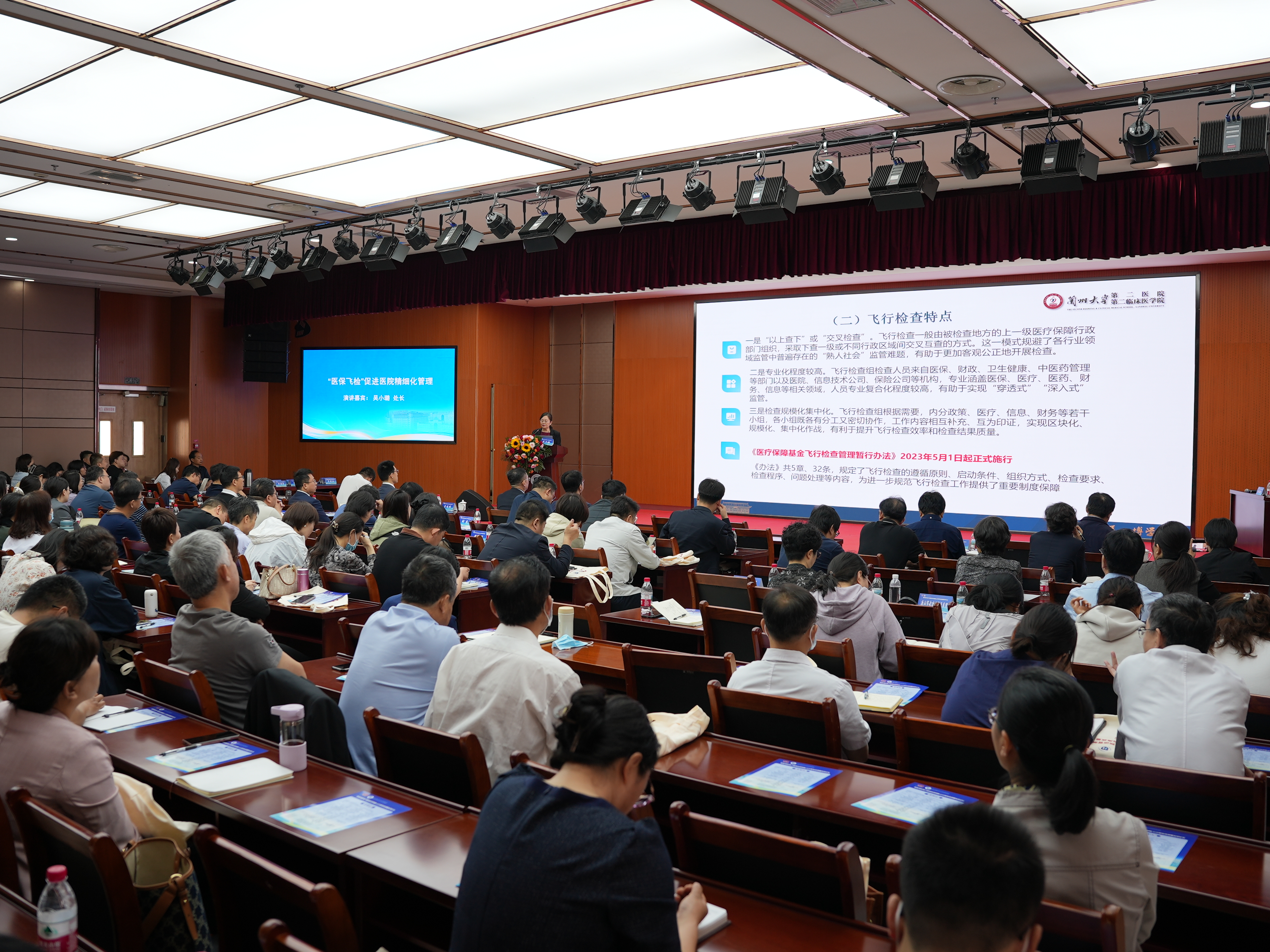 图片默认标题_fororder_image003