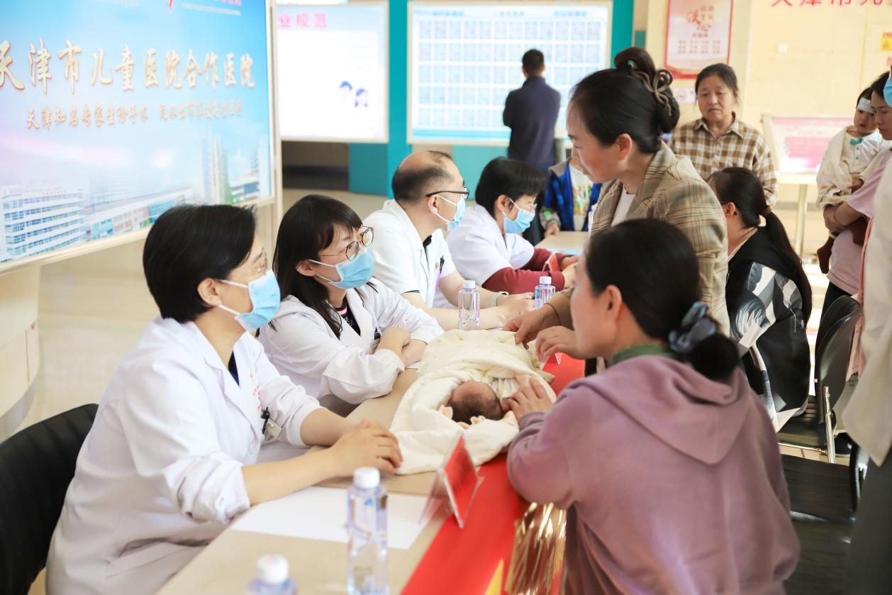 天津市儿童医院联合沧州市妇幼保健院义诊 共同守护儿童健康_fororder_图片7