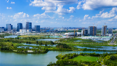 雄安新区蓄势总部经济新动能_fororder_20261010064251A655_2_watermark
