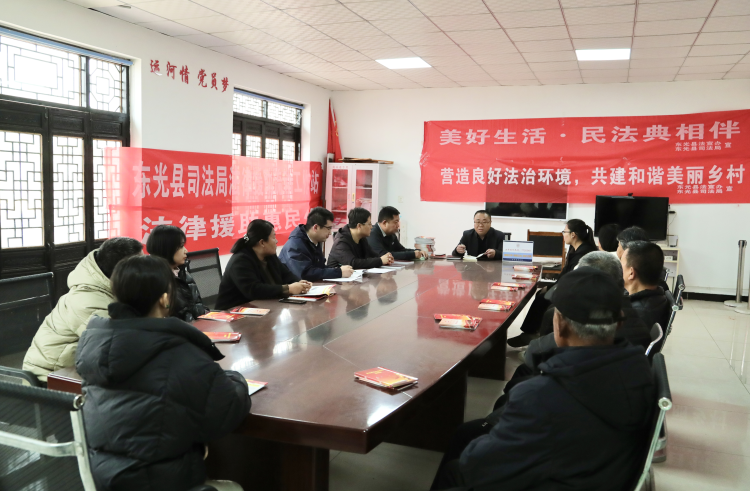 河北东光：AI律师＋DeepSeek开启司法服务新时代_fororder_东光县司法局在油坊口村开展法治宣讲