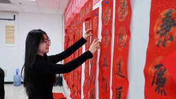 河北迁安：清风润佳节 翰墨书廉心