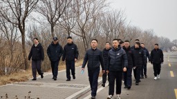 “丰富文化生活 赋能警营活力”唐山边检站开展健步走活动