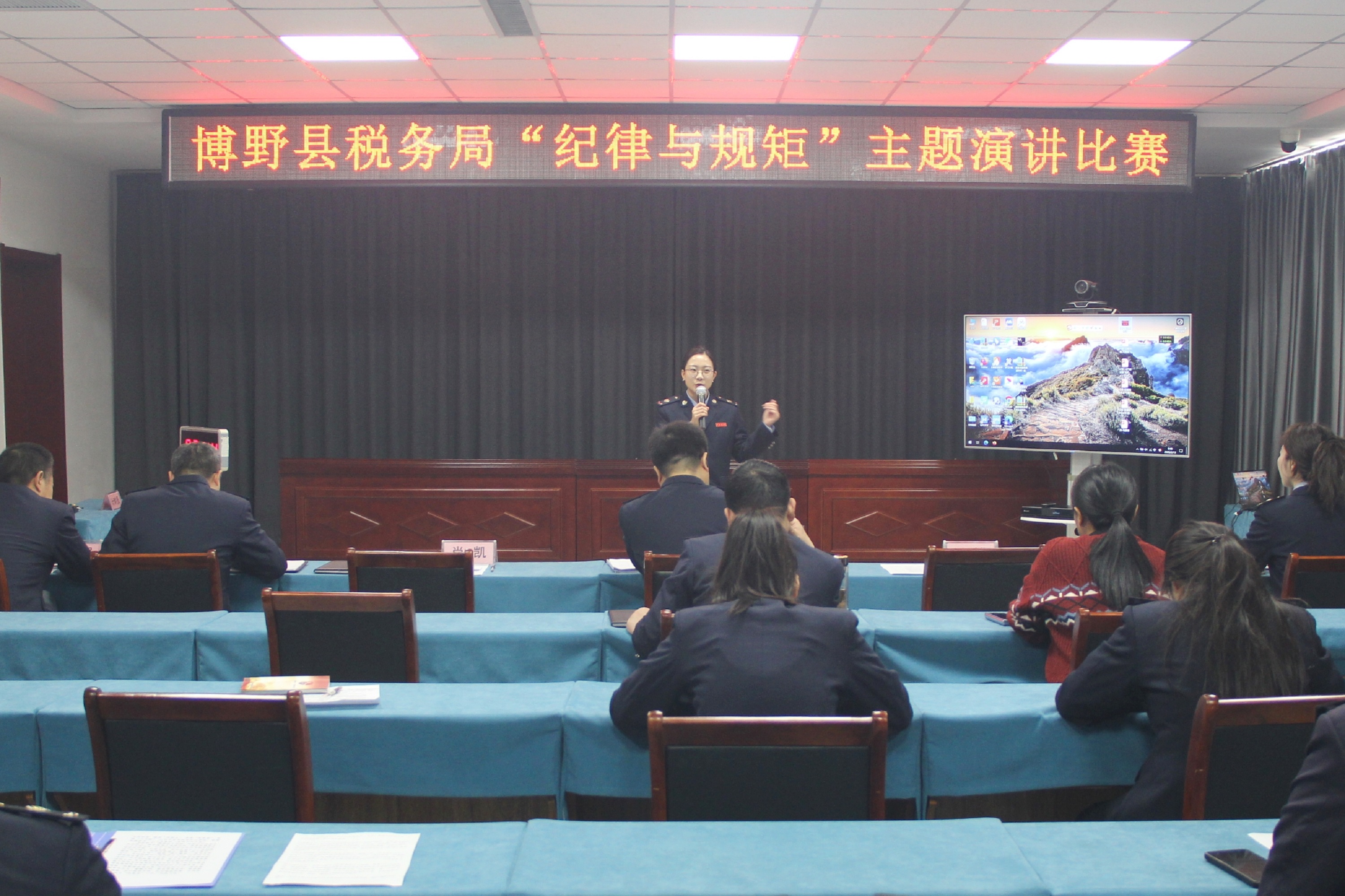 保定博野：举办“纪律与规矩”主题演讲比赛_fororder_1