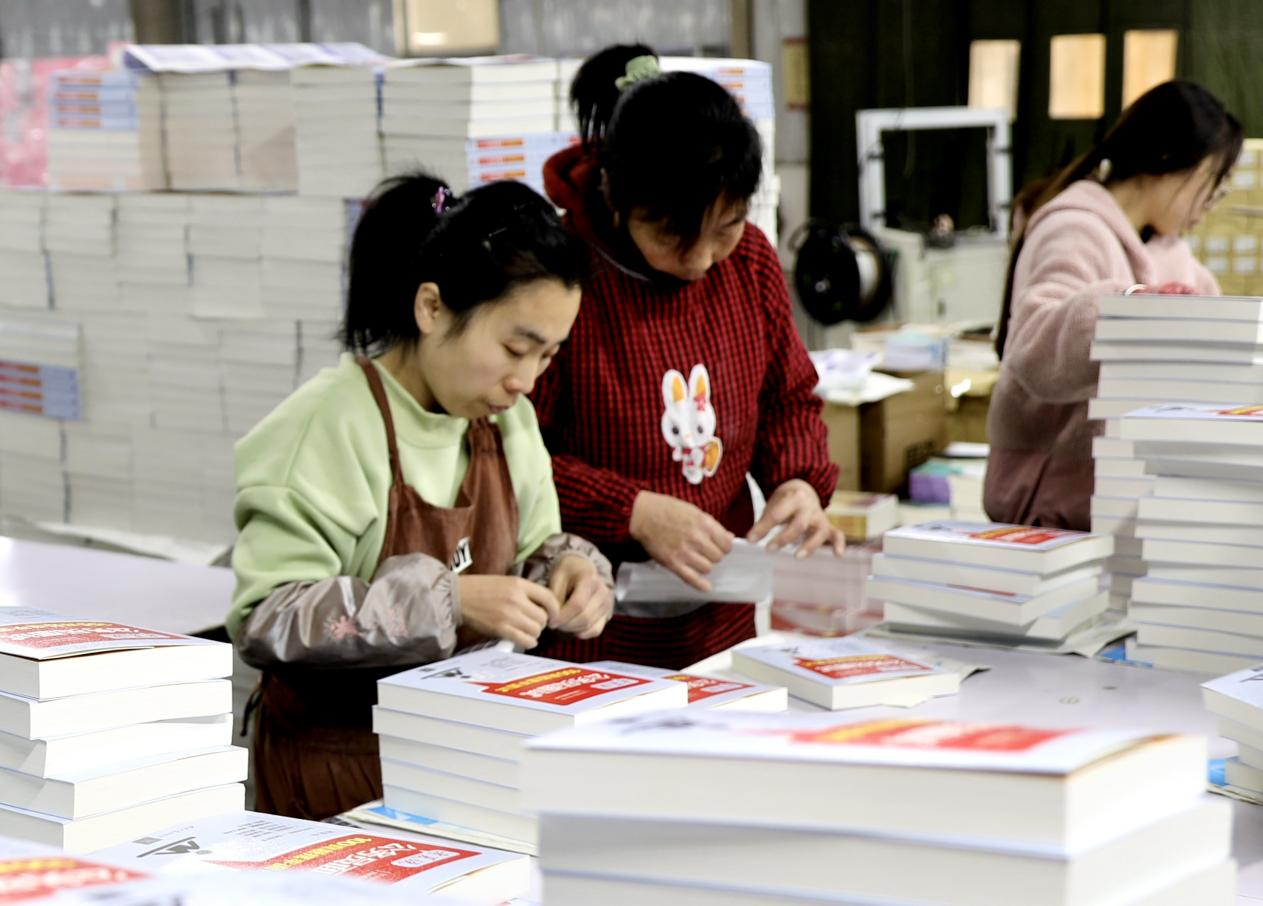 河北肃宁：出版印刷产业链提质升级 打造县域经济新引擎_fororder_图片 3